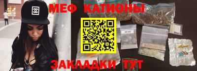 мдма Ликино-Дулёво