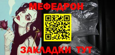 мдма Ликино-Дулёво