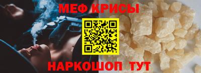 мдма Ликино-Дулёво