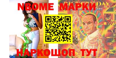 кокаин Лесосибирск