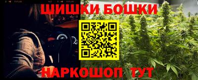 мдма Ликино-Дулёво