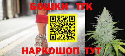 кокаин Ливны