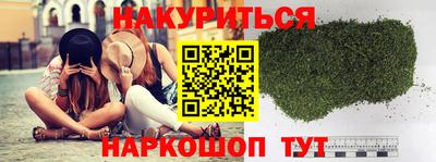 кокаин Лесосибирск