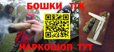 кокаин Ливны