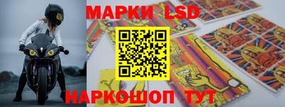 мдма Ликино-Дулёво