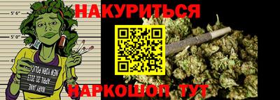 кокаин Лесосибирск
