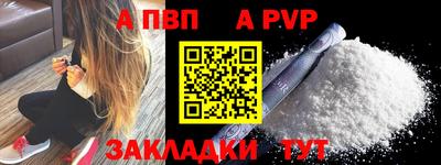 мдма Ликино-Дулёво