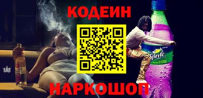 мдма Ликино-Дулёво