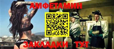 мдма Ликино-Дулёво