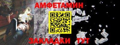 кокаин Лесосибирск