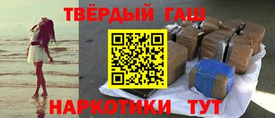 мдма Ликино-Дулёво