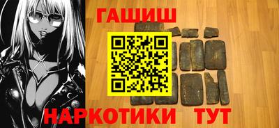 кокаин Лесосибирск