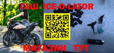 кокаин Лесосибирск