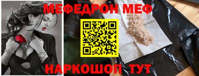 кокаин Лесосибирск